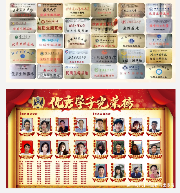 QQ截图20230817153322.png