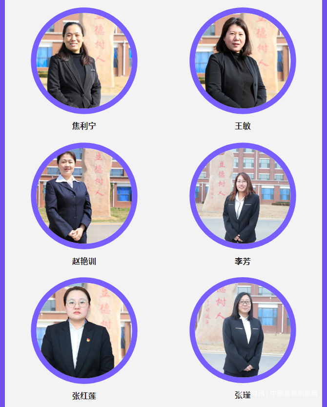 QQ截图20230817153540.png