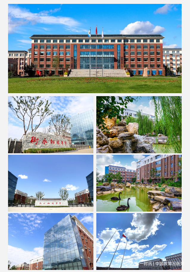 QQ截图20230817153228.png
