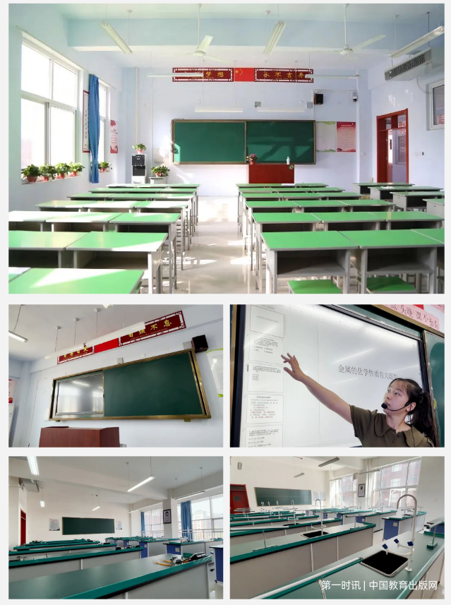 QQ截图20230817153635.png