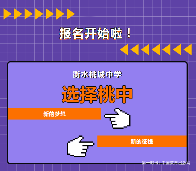 QQ截图20230817142405.png