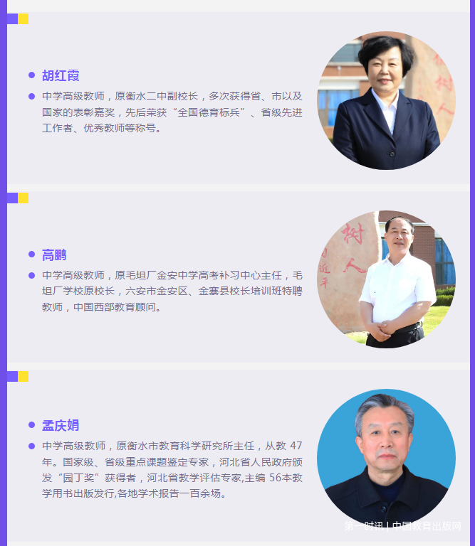 QQ截图20230817153505.png
