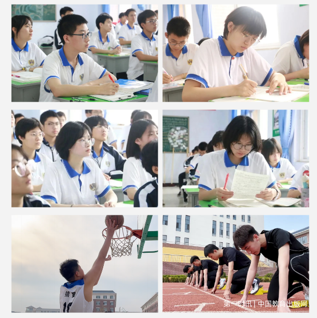 QQ截图20230817153249.png