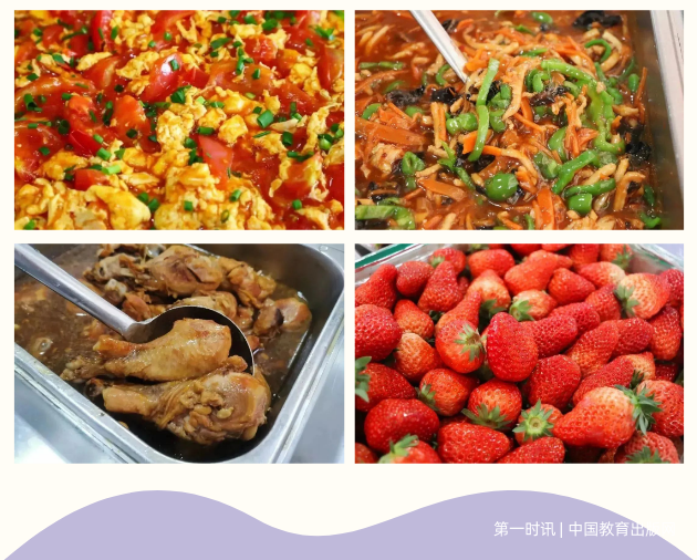 QQ截图20230817145748.png
