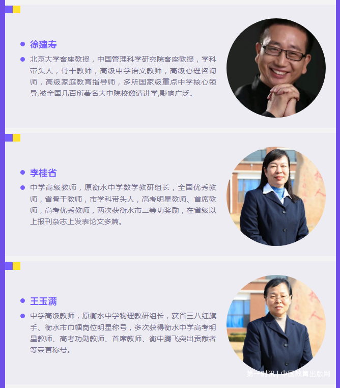 QQ截图20230817153519.png
