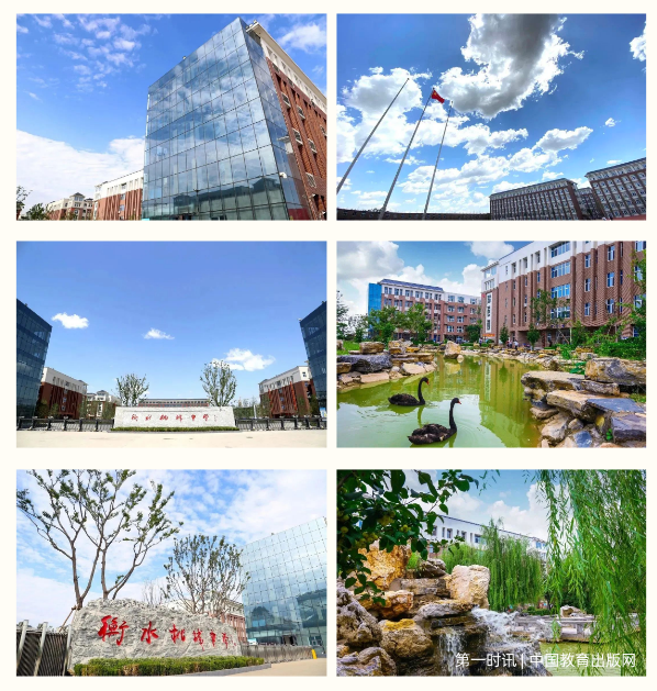 QQ截图20230817144429.png
