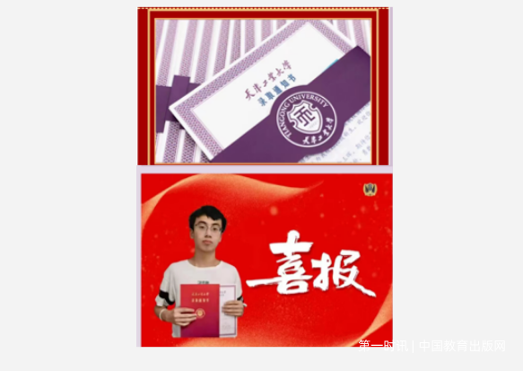 QQ截图20230817153406.png