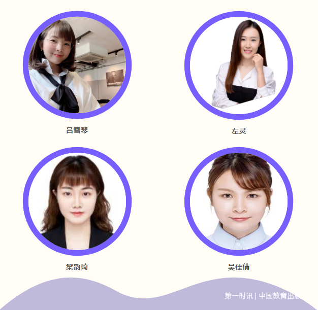 QQ截图20230817145455.png