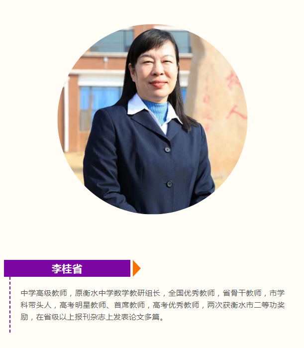 QQ截图20230817145315.png