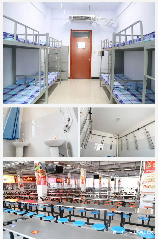 QQ截图20230817153703.png