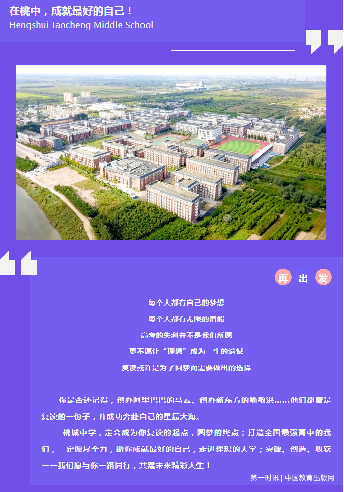 QQ截图20230817152846.png