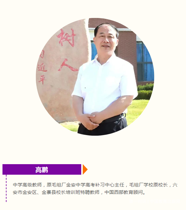 QQ截图20230817145121.png