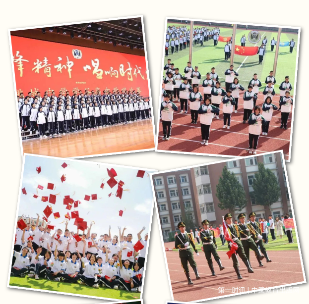 QQ截图20230817145838.png