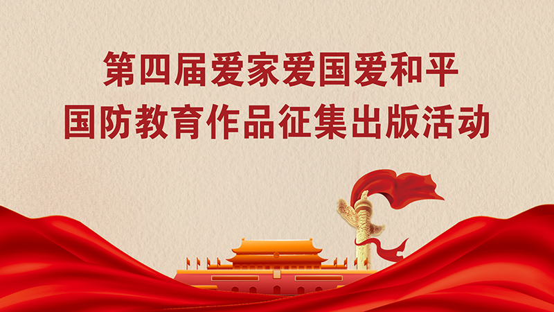微信图片_20250805230756.png