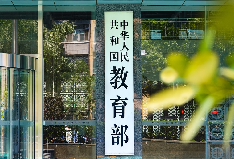 微信图片_20250926072003_298_21.png
