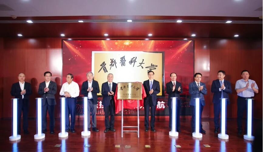 微信图片_2025-10-14_181633_269.jpg