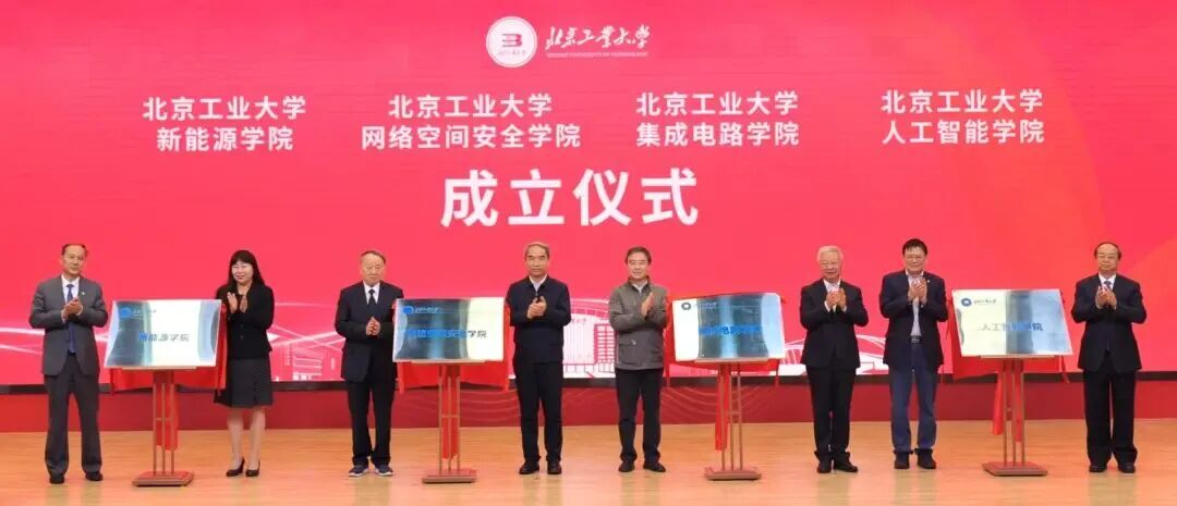 微信图片_2025-10-14_181623_064.jpg