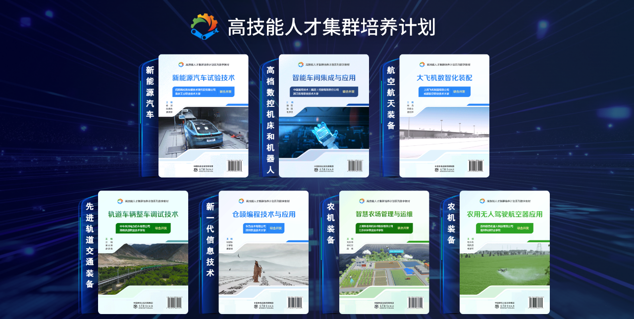 微信图片_2025-10-23_081511_203.png