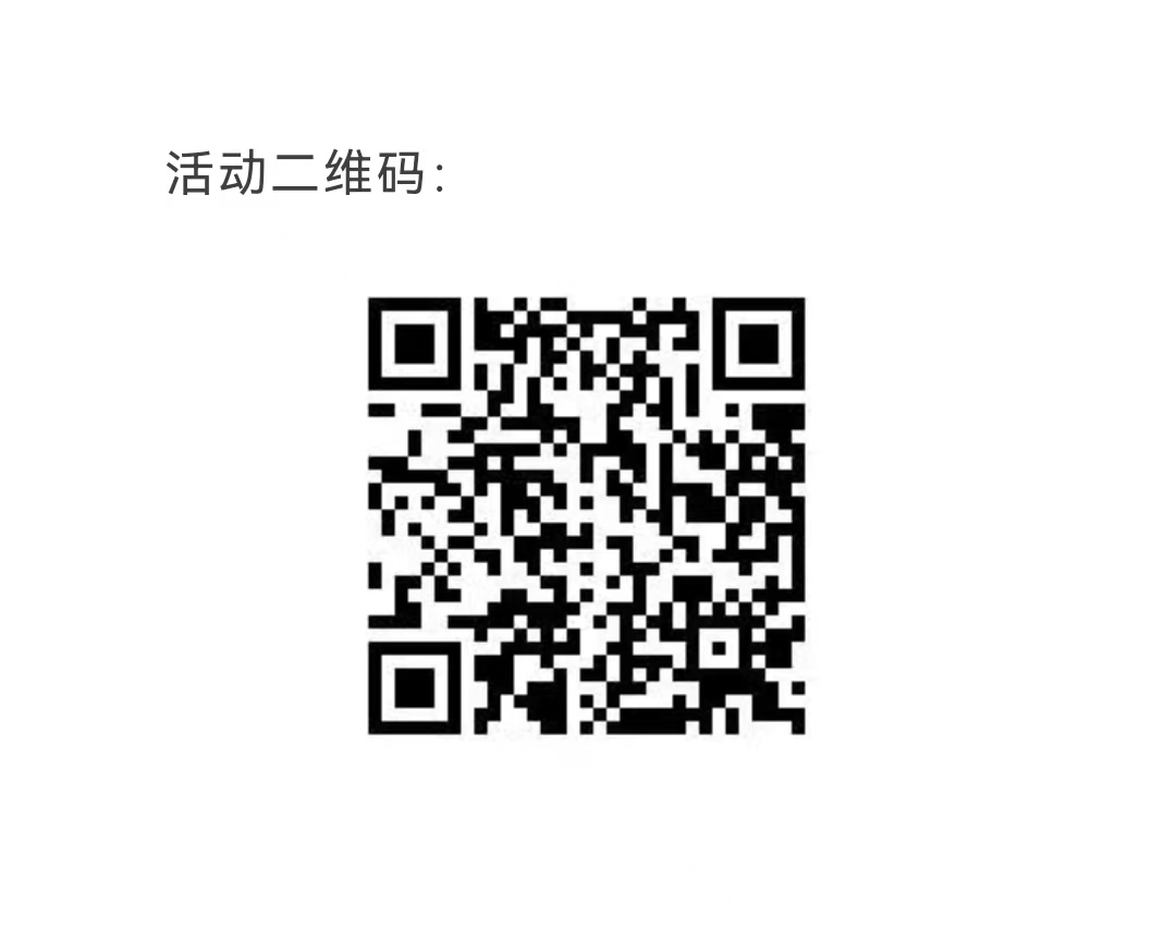 微信图片_20251024083121_796_21.jpg