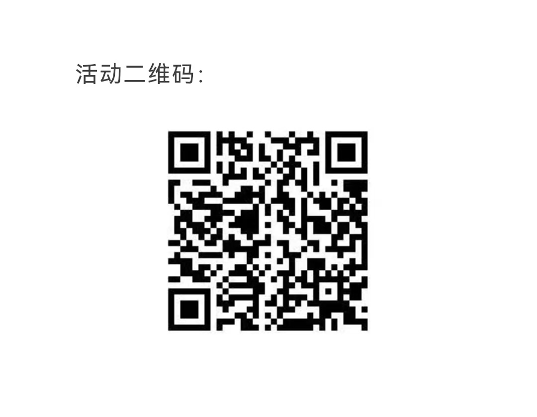 微信图片_20251024084656_799_21.jpg