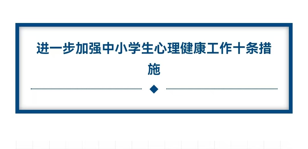 微信图片_20251024093050_803_21.jpg