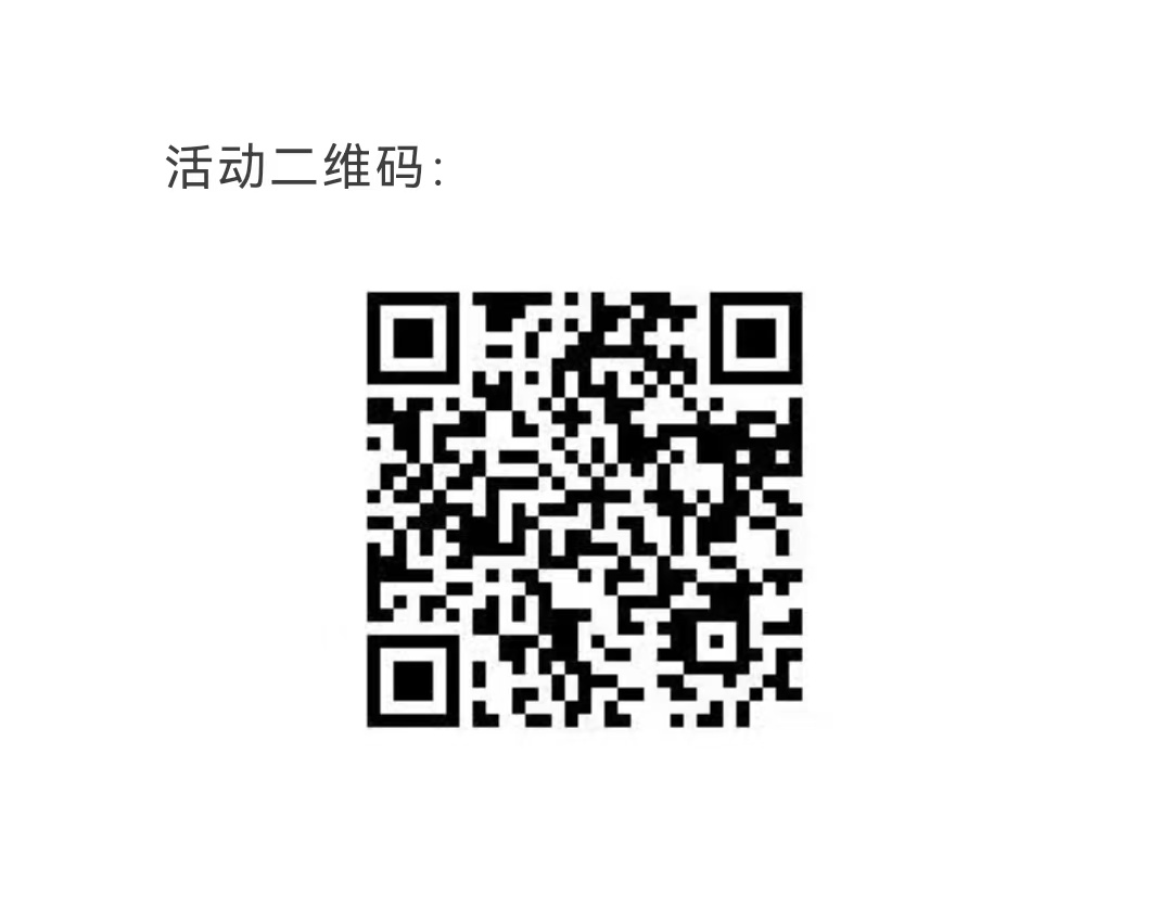 微信图片_20251024084030_798_21.jpg