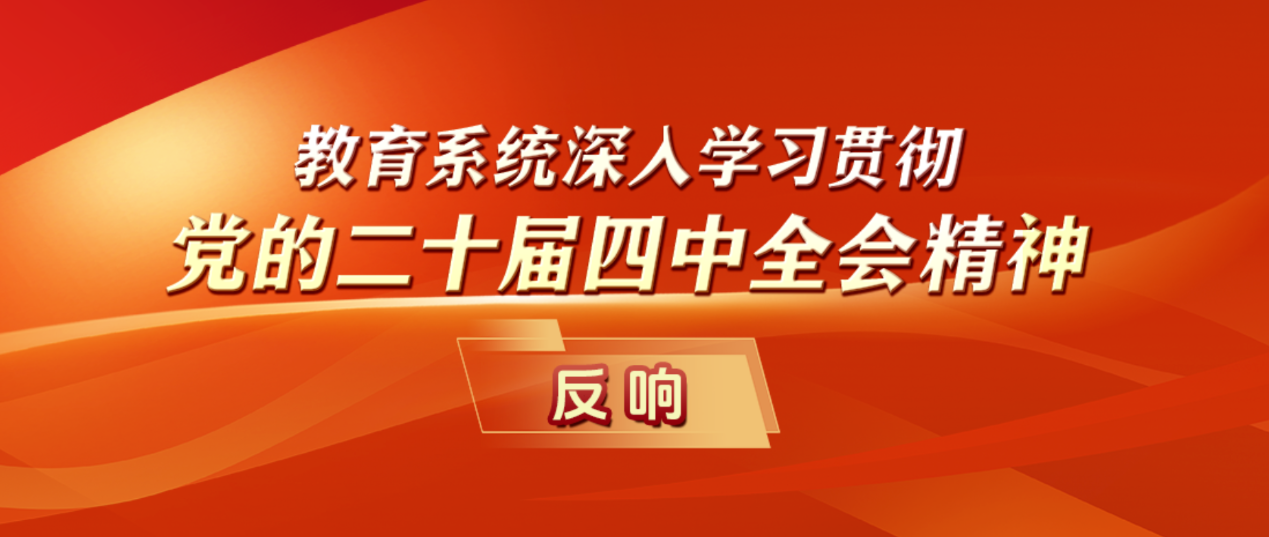 微信图片_20251027075633_843_21.png 微信图片_20251027075633_843_21.png