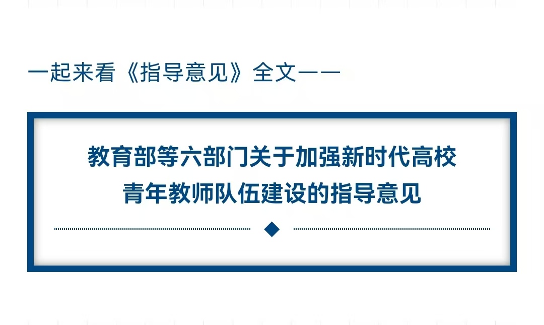 微信图片_20251107093824_997_21.jpg 微信图片_20251107093824_997_21.jpg