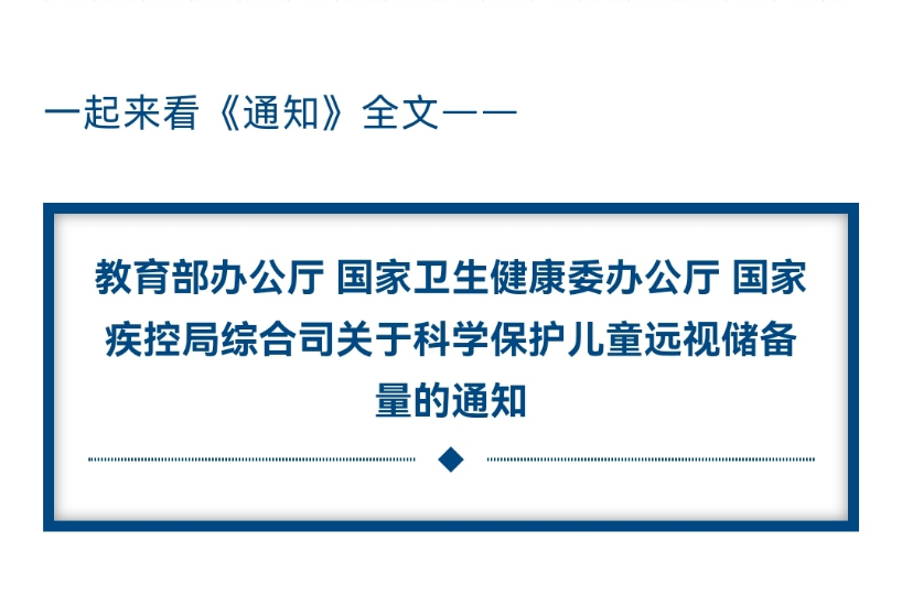 微信图片_20251108084759_1021_21.png 微信图片_20251108084759_1021_21.png
