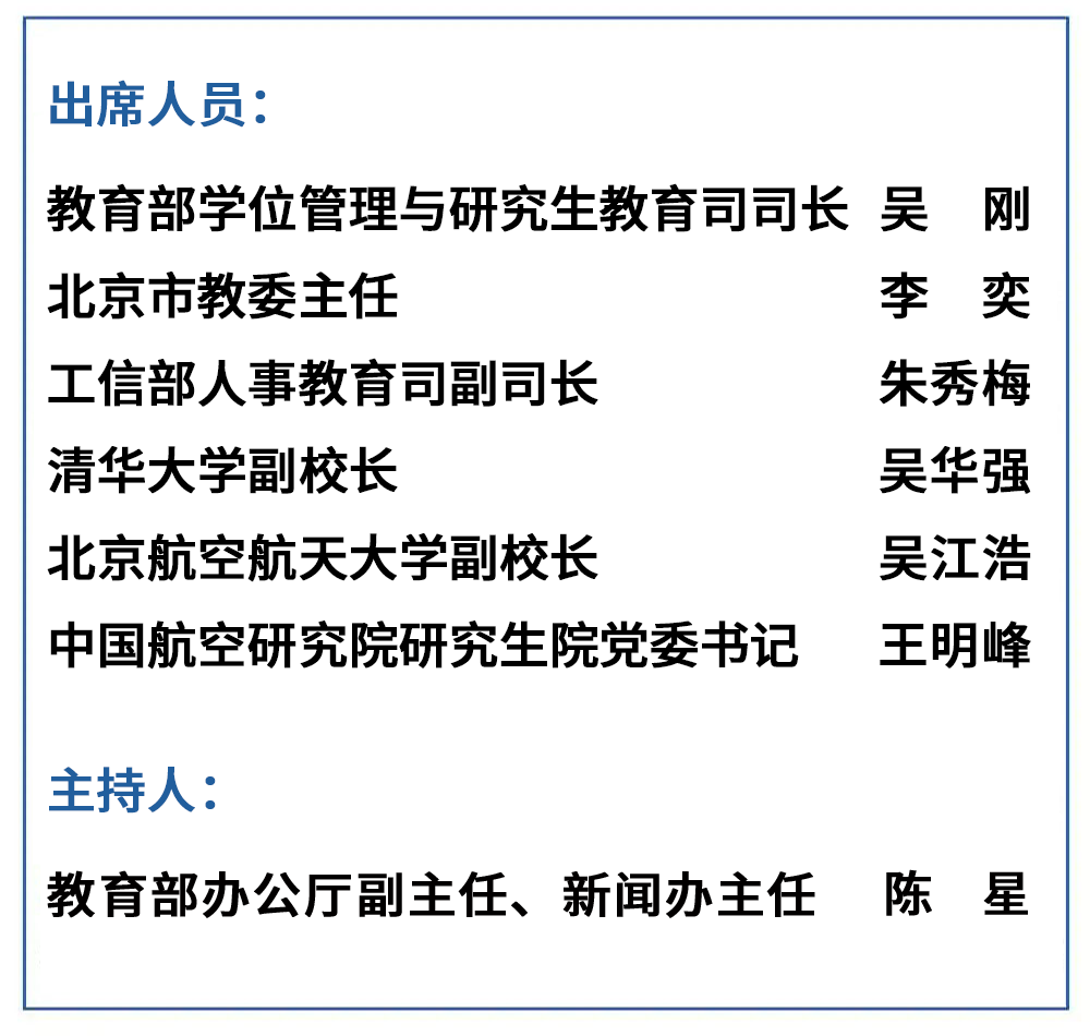 微信图片_2025-12-10_205133_099.png