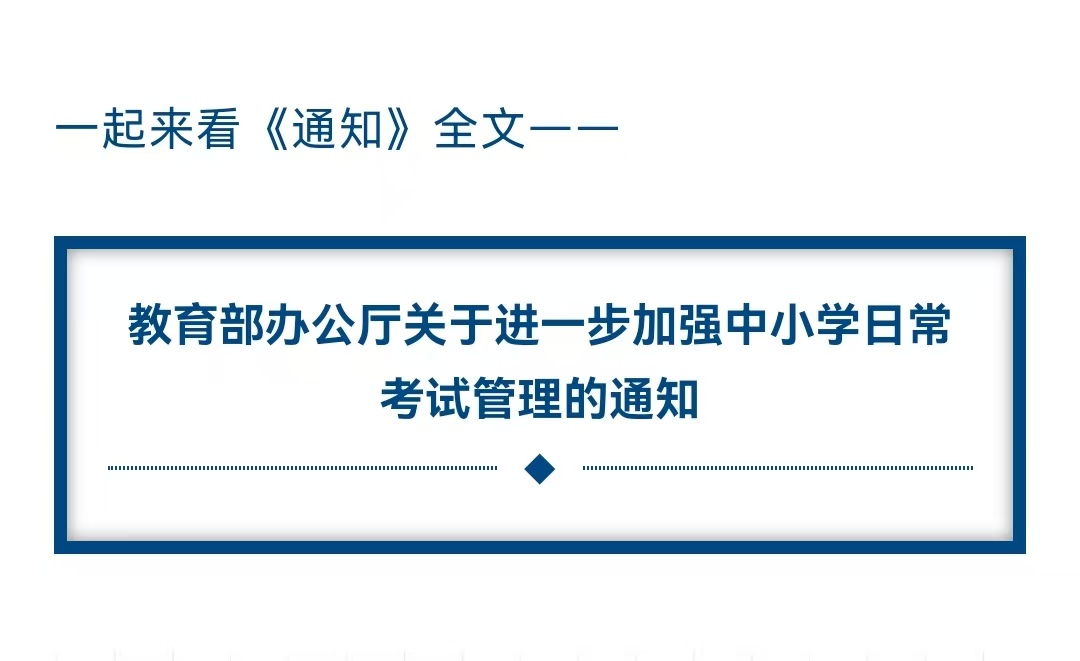 微信图片_20251217212040_1501_21.jpg 微信图片_20251217212040_1501_21.jpg