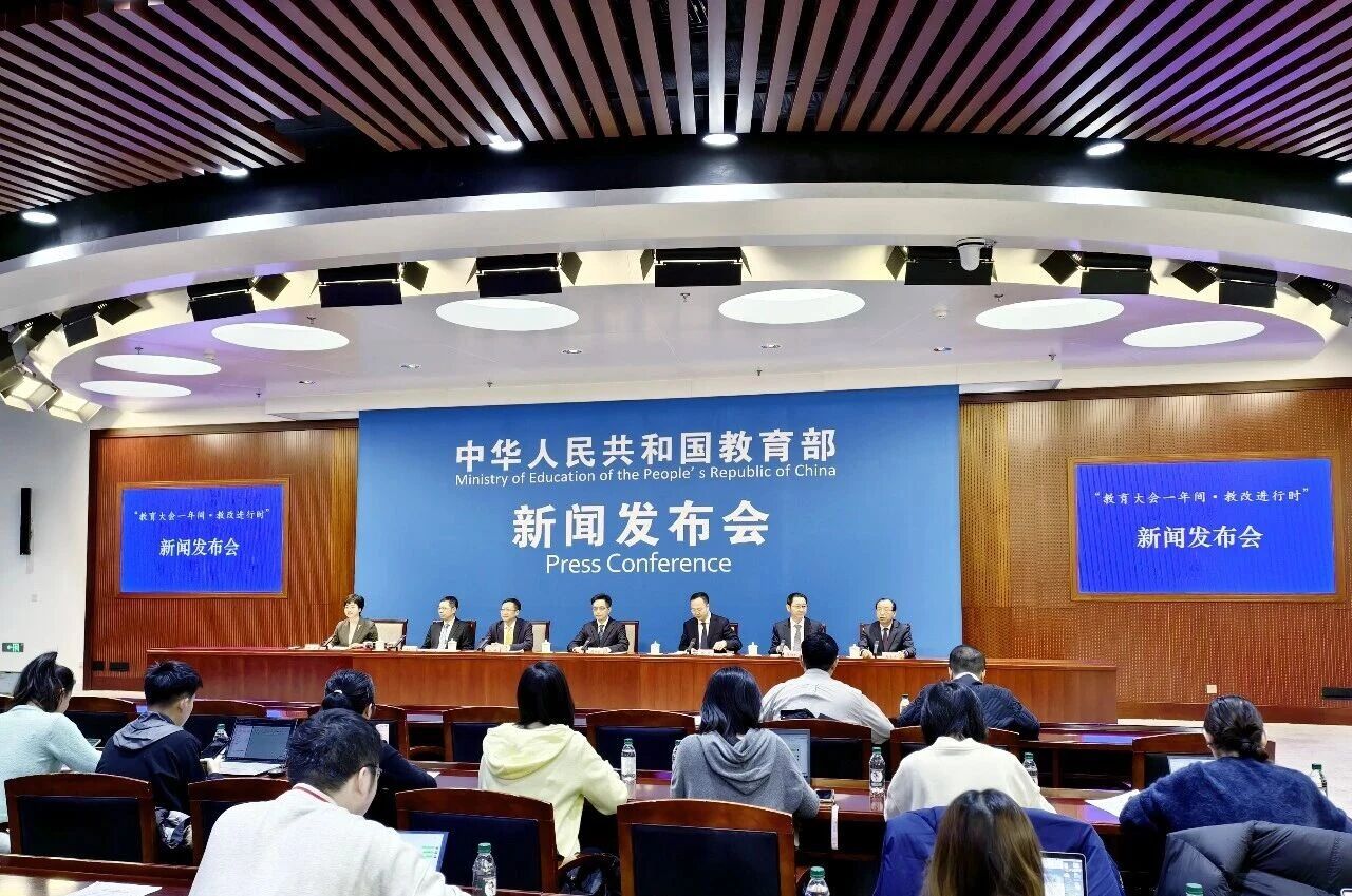 微信图片_2026-01-01_000455_116.jpg 微信图片_2026-01-01_000455_116.jpg