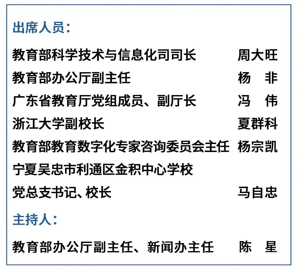 微信图片_2026-01-01_000508_707.jpg 微信图片_2026-01-01_000508_707.jpg