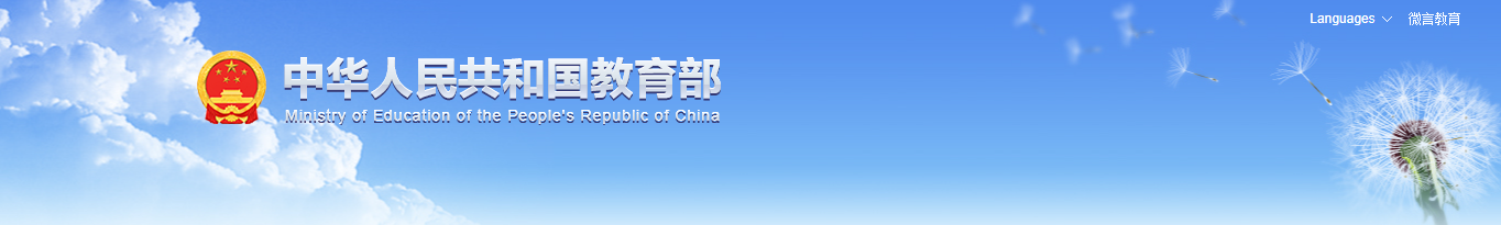 微信图片_20250928092154_349_21.png 微信图片_20250928092154_349_21.png