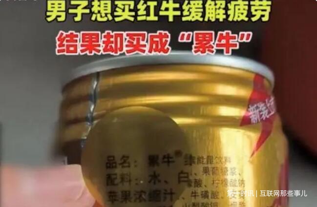 QQ截图20230326113128.jpg