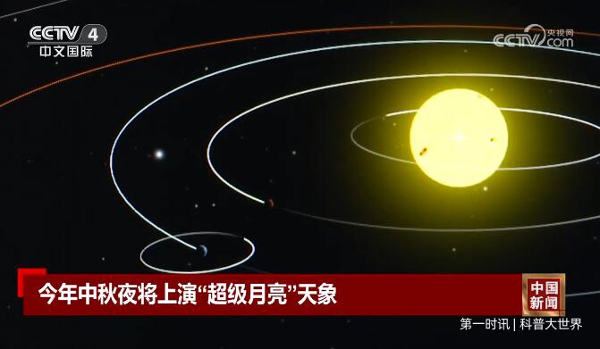 QQ截图20230925154135.jpg