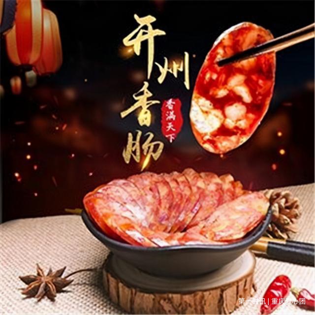 微信图片_44.jpg
