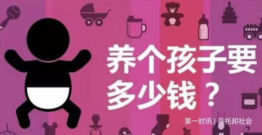 QQ截图20230307183348.jpg