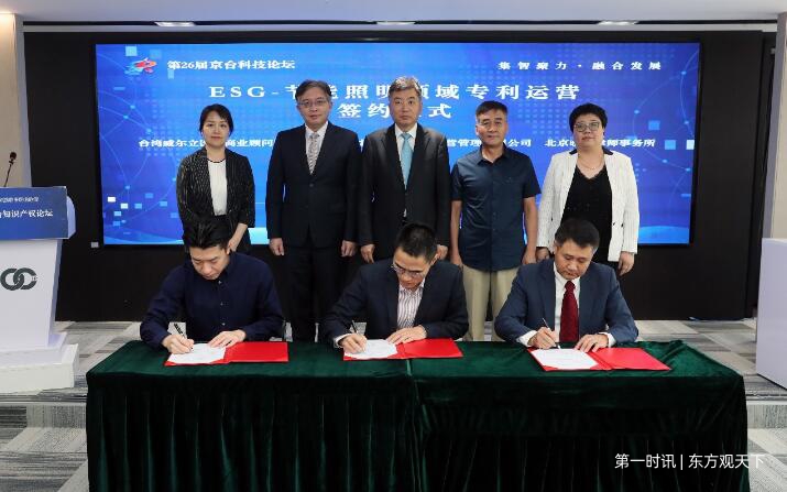 QQ截图20230925171547.jpg