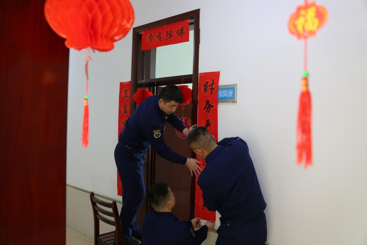 图片7.png