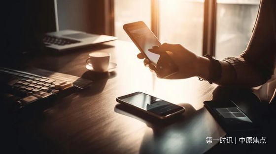 src=https___imagepphcloud_thepaper_cn_pph_image_270_977_512_jpg&refer=http___www_baidu.jpg