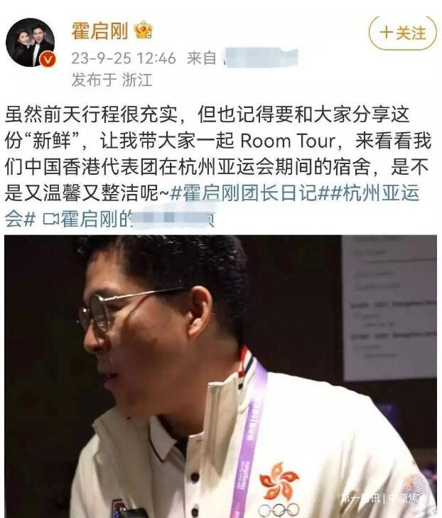 QQ截图20230927101251.jpg