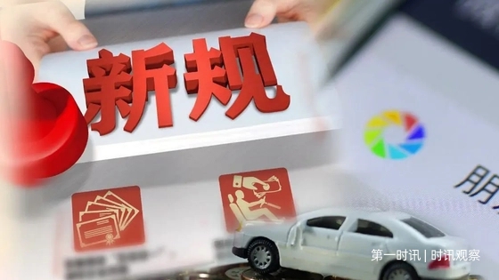 src=https___gips3.baidu.com_it_u=1774296481,1765297367&fm=3028&app=3028&f=PNG&fmt=auto&q=75&size=f1138_640&refer=http___www.baidu.webp.jpg