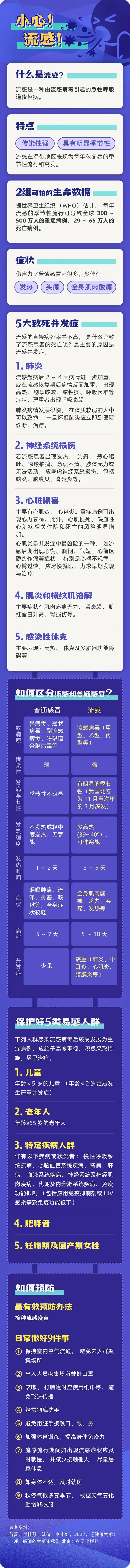 d6ca7bcb0a46f21fc57c18283271f96d0d33aee0.webp.jpg