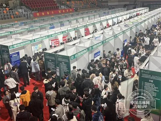 微信图片_20240326193606.png