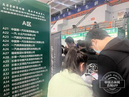 微信图片_20240326193633.png