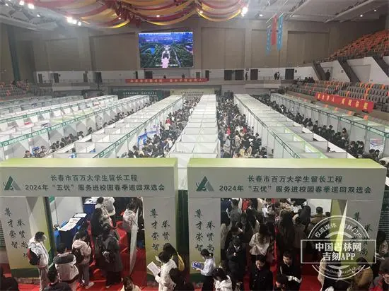 微信图片_20240326193622.png