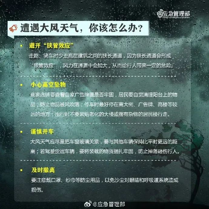 微信图片_20240403090321.jpg 微信图片_20240403090321.jpg