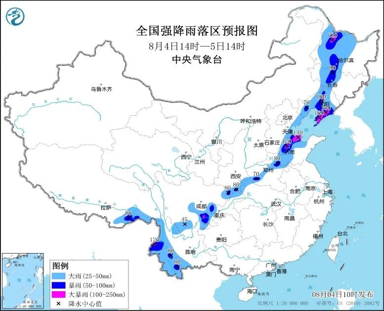 微信图片_20240804150556.jpg