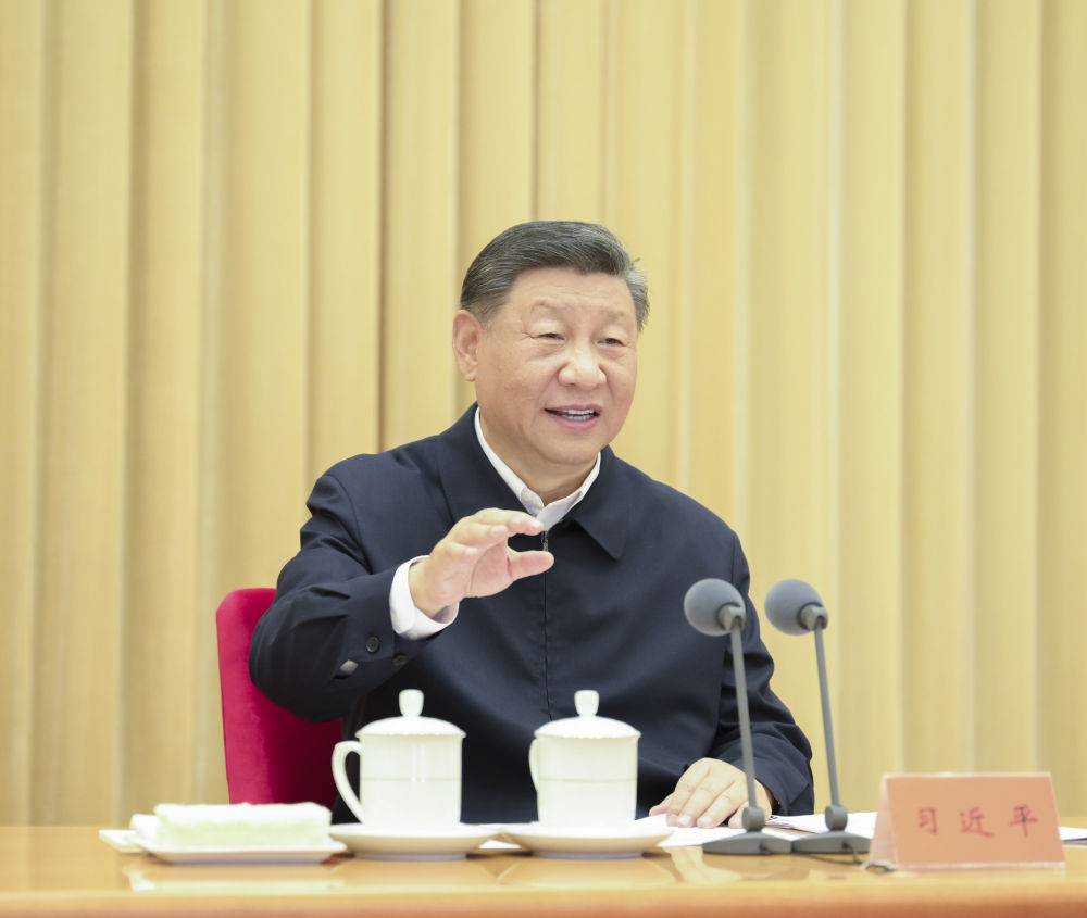 微信图片_20240911065613.png